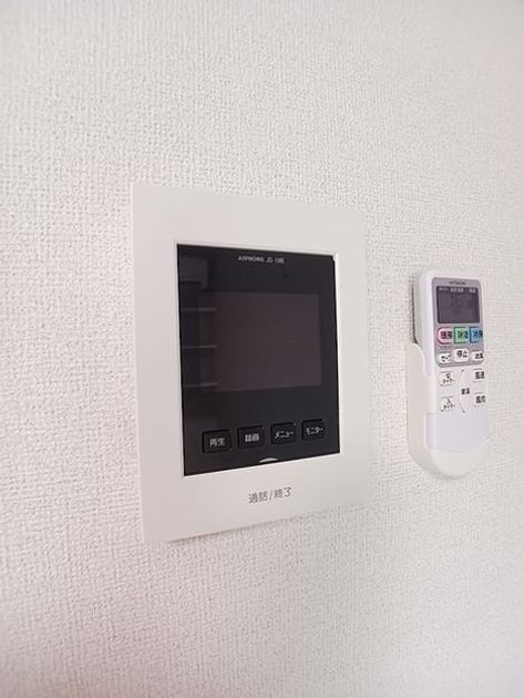 Naikan12 20260716000000 945x630