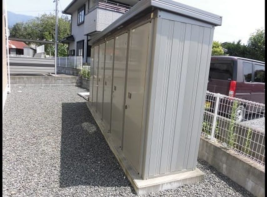 Naikan11 20190726000000 945x630