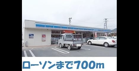 Naikan13 20180910000000