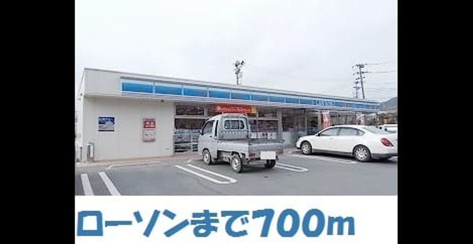 Naikan13 20180910000000 945x630