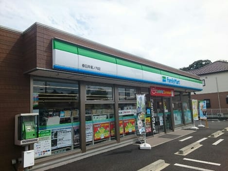Naikan14 20220823000000