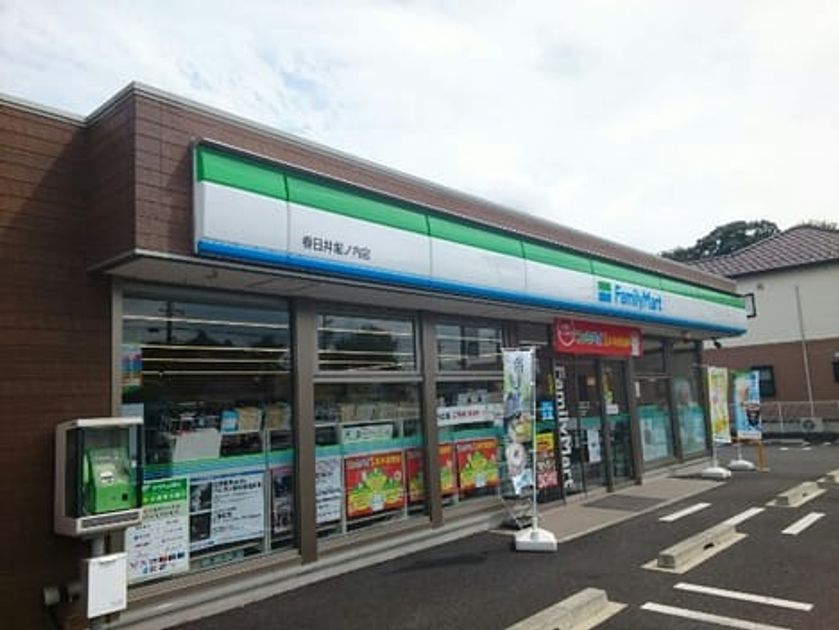 Naikan14 20220823000000 945x630