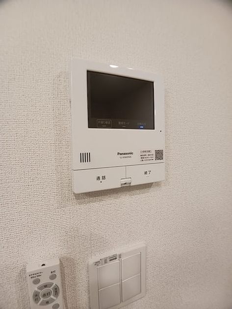 Naikan8 20260911000000 945x630