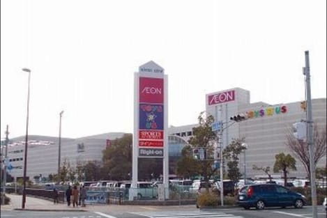Naikan16 20241106000000