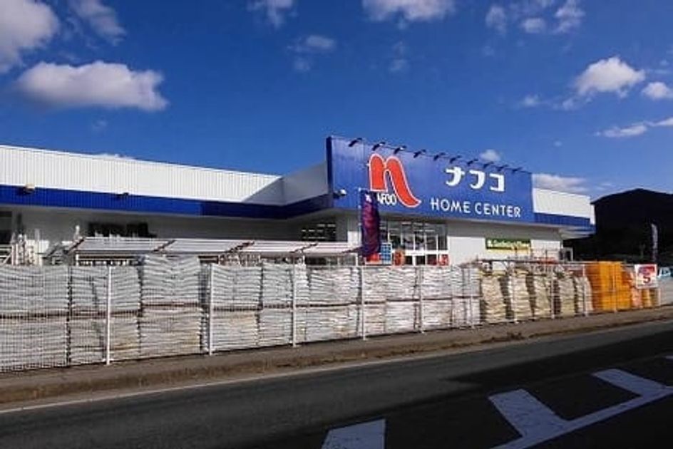 Naikan17 20230707000000 945x630