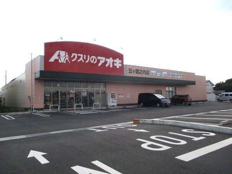 Naikan15 20260113000000
