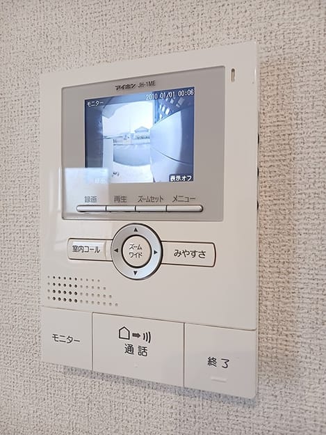 Naikan9 20260609000000