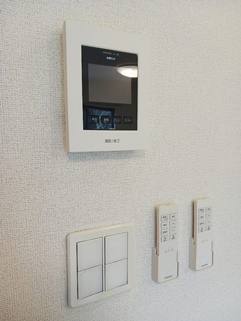 Naikan12 20260616000000 945x630