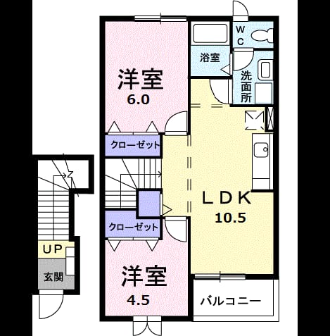 Madori 20201027000000