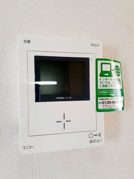 Naikan10 20210610000000