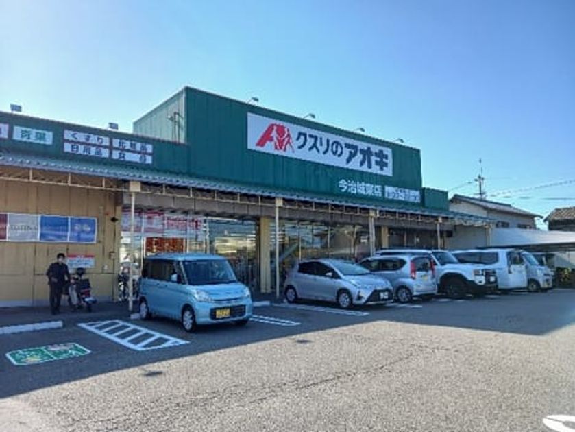 Naikan13 20261015000000 945x630