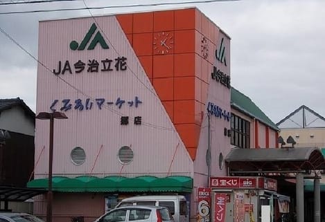 Naikan15 20210602000000