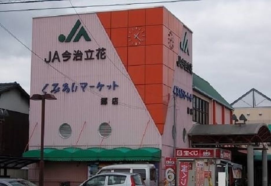 Naikan15 20210602000000 945x630