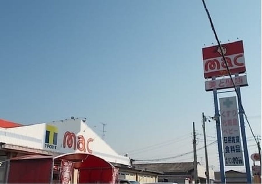 Naikan17 20210602000000 945x630