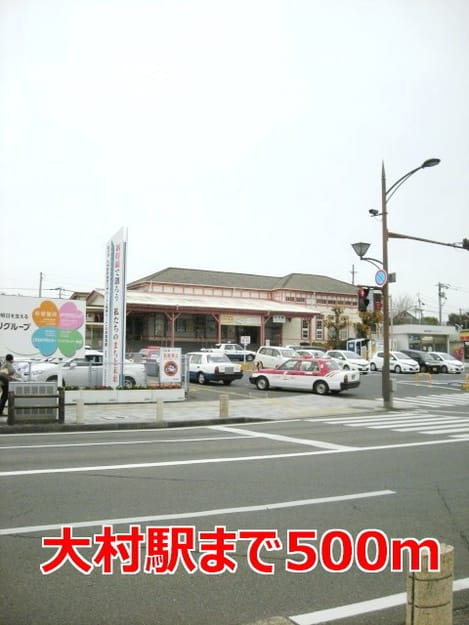 Naikan14 20171203000000