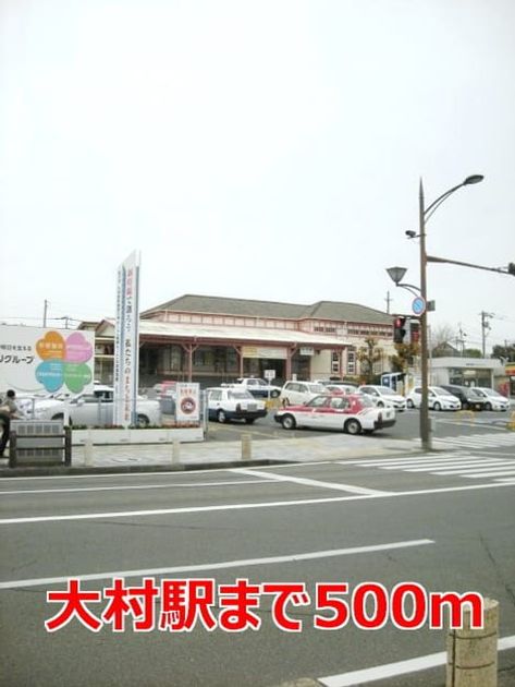 Naikan14 20171203000000 945x630