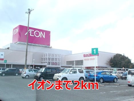 Naikan16 20171203000000