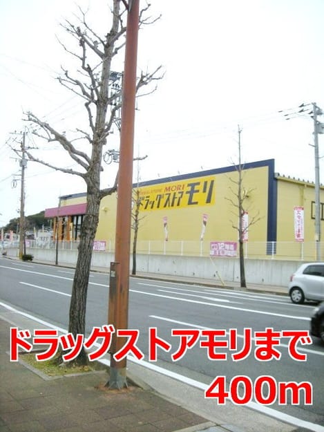 Naikan17 20171203000000