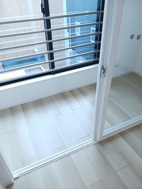 Naikan9 20241129000000 945x630
