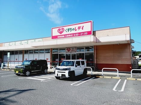 Naikan15 20260529000000