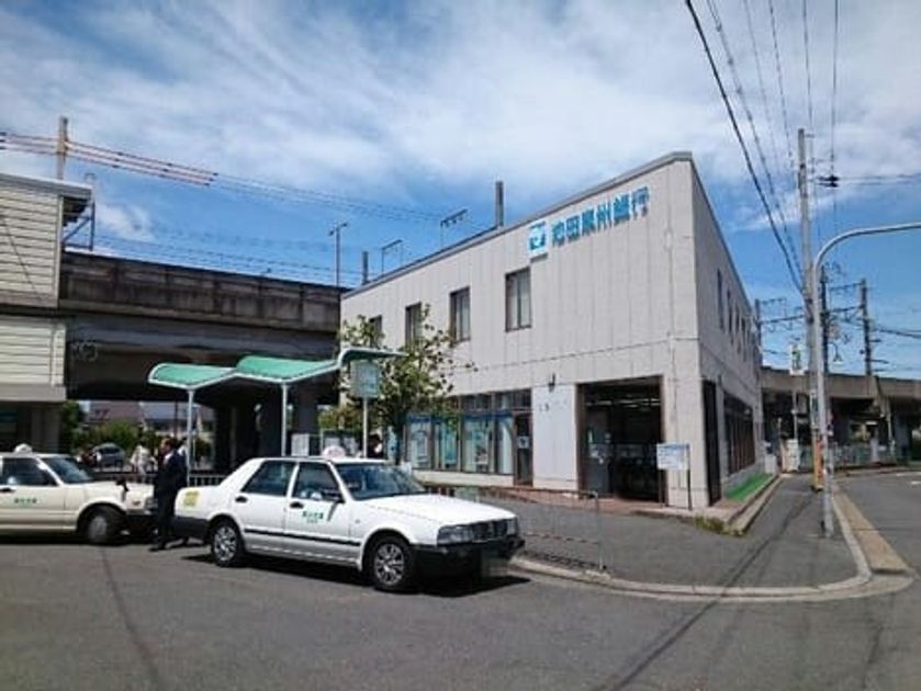 Naikan18 20250512000000 945x630