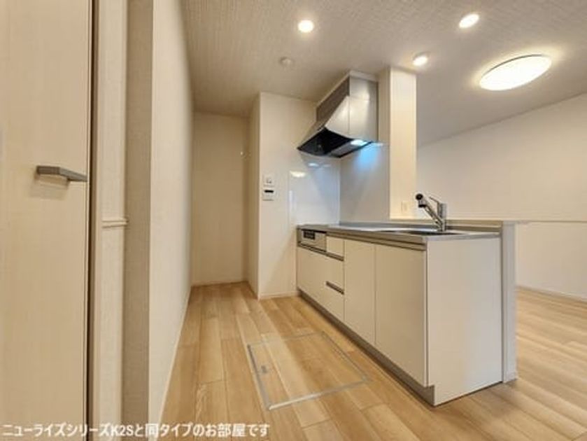 Naikan4 20260528000000 945x630