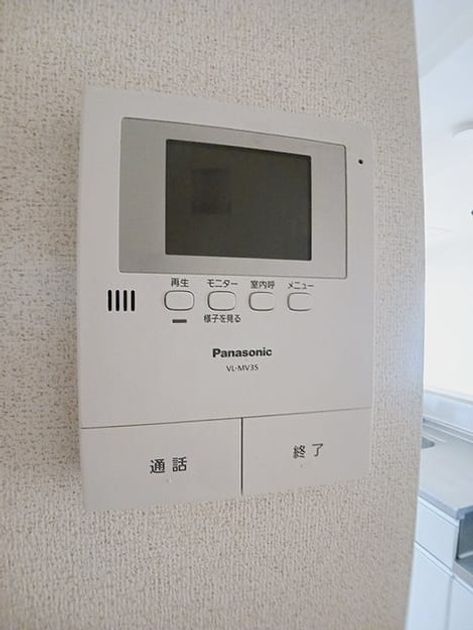 Naikan9 20260901000000 945x630