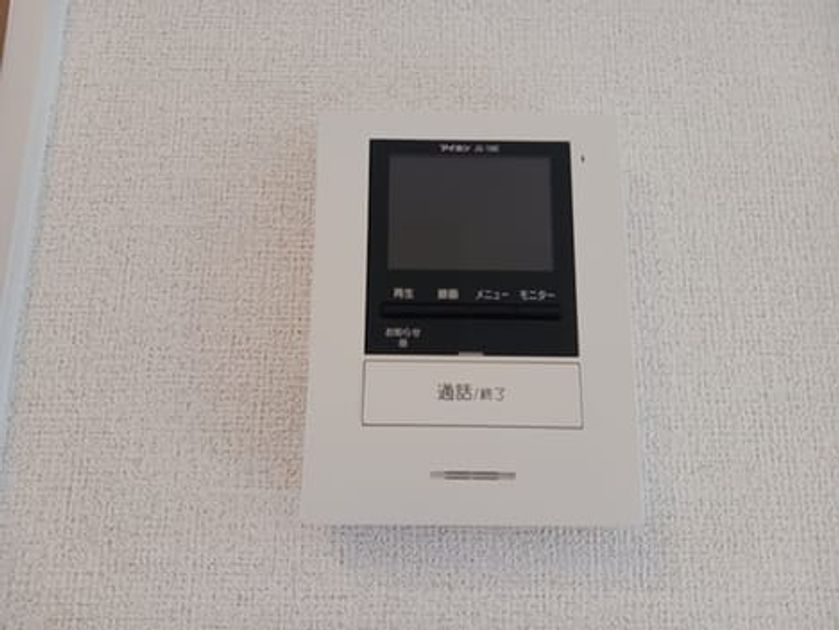 Naikan10 20260706000000 945x630