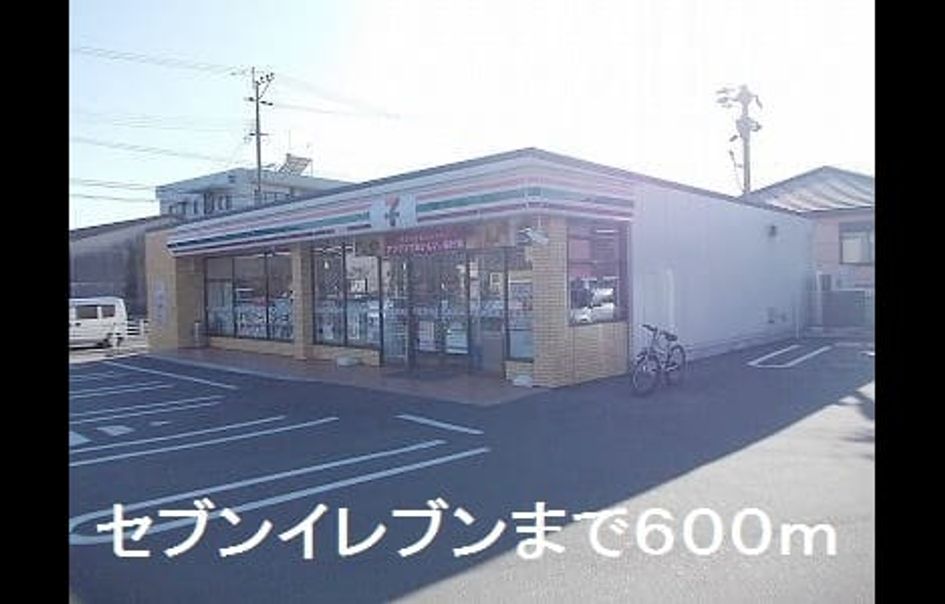 Naikan13 20190713000000 945x630