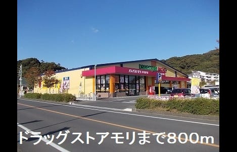 Naikan14 20190713000000