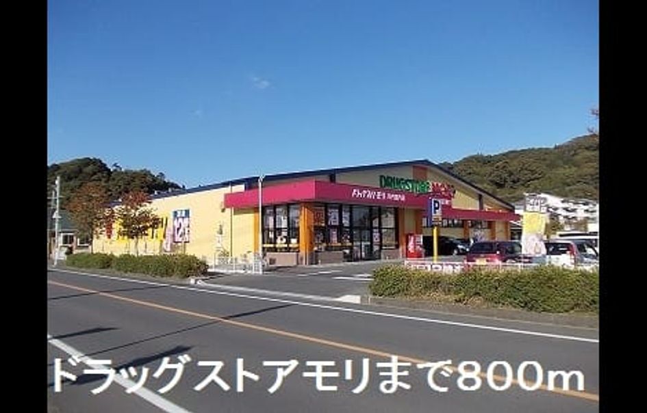 Naikan14 20190713000000 945x630