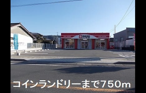 Naikan15 20190713000000