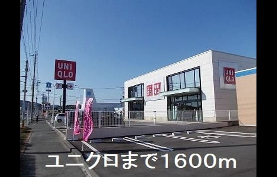 Naikan17 20190713000000 945x630