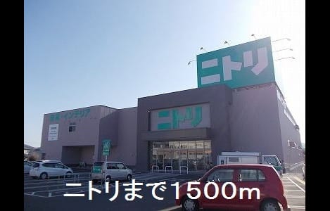 Naikan18 20190713000000