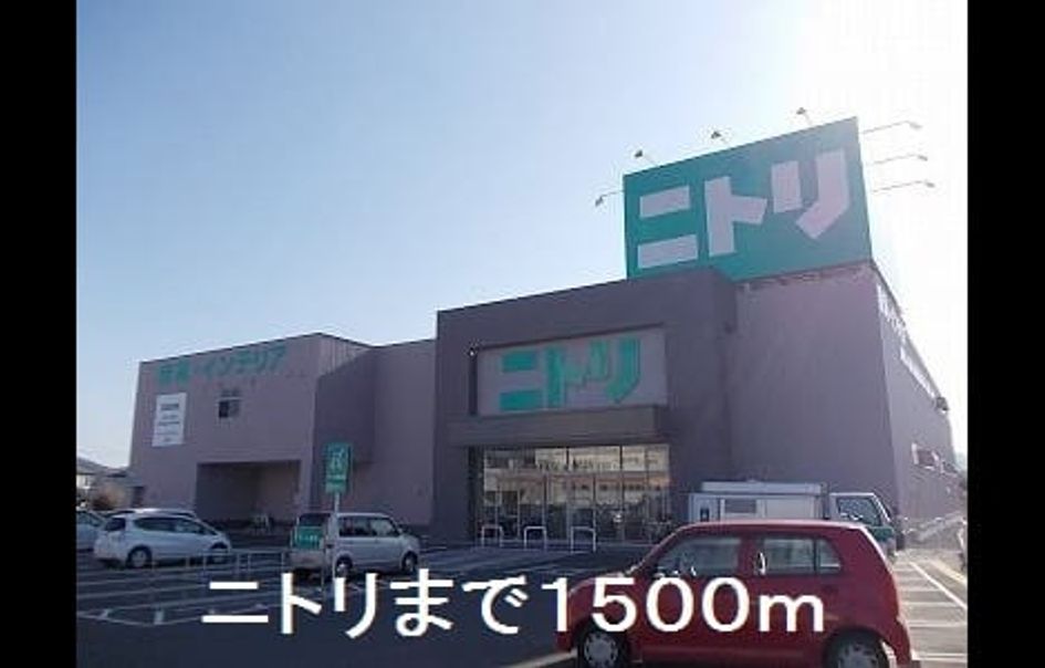 Naikan18 20190713000000 945x630