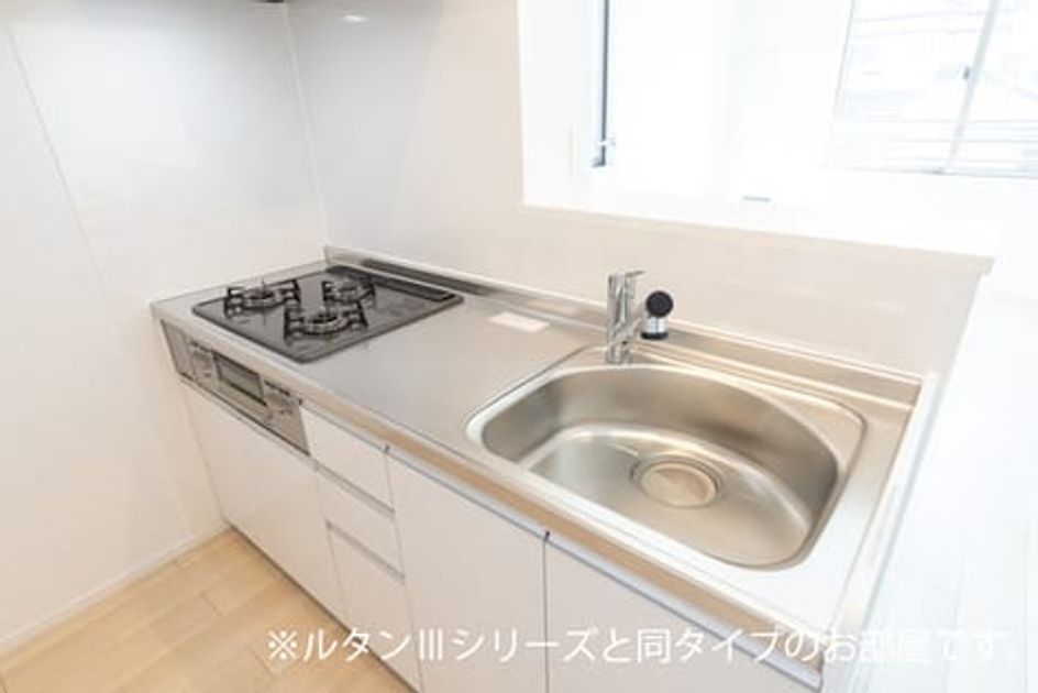 Naikan2 20260522000000 945x630