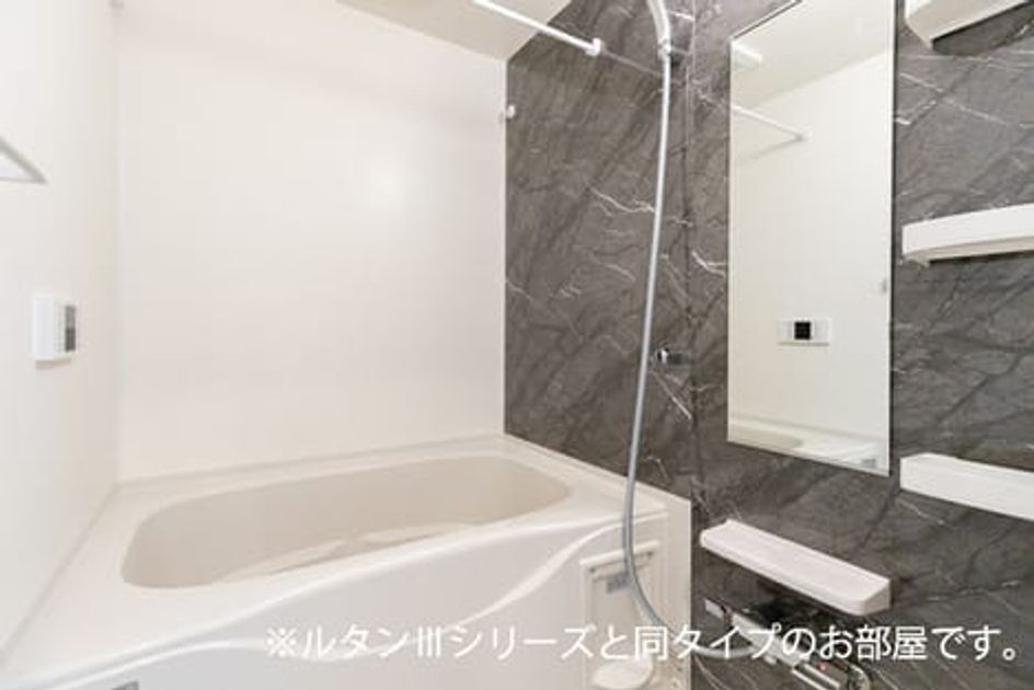 Naikan3 20260522000000 945x630