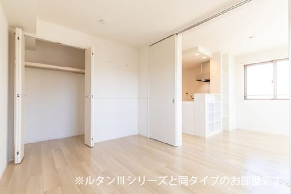 Naikan6 20260522000000 945x630