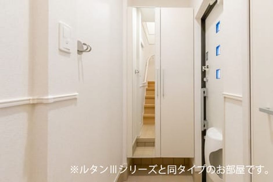 Naikan8 20260522000000 945x630