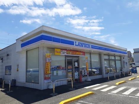 Naikan13 20260601000000