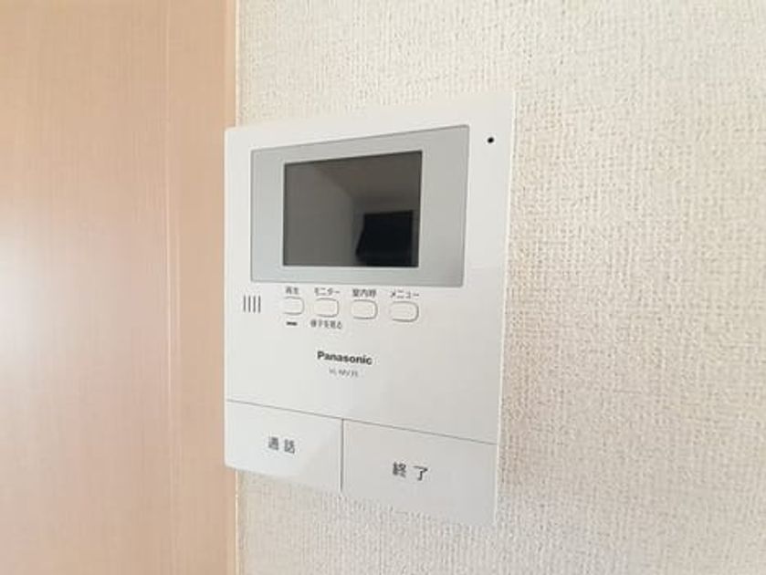 Naikan12 20220428000000 945x630