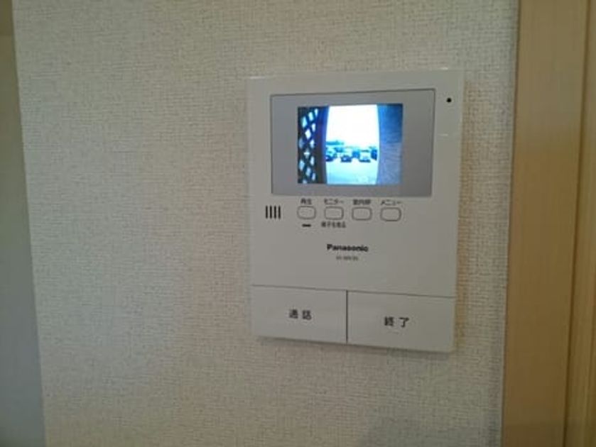 Naikan9 20200909000000 945x630