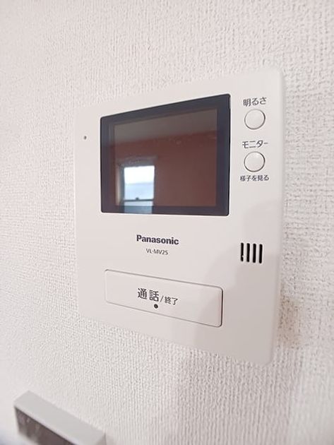 Naikan11 20260722000000 945x630
