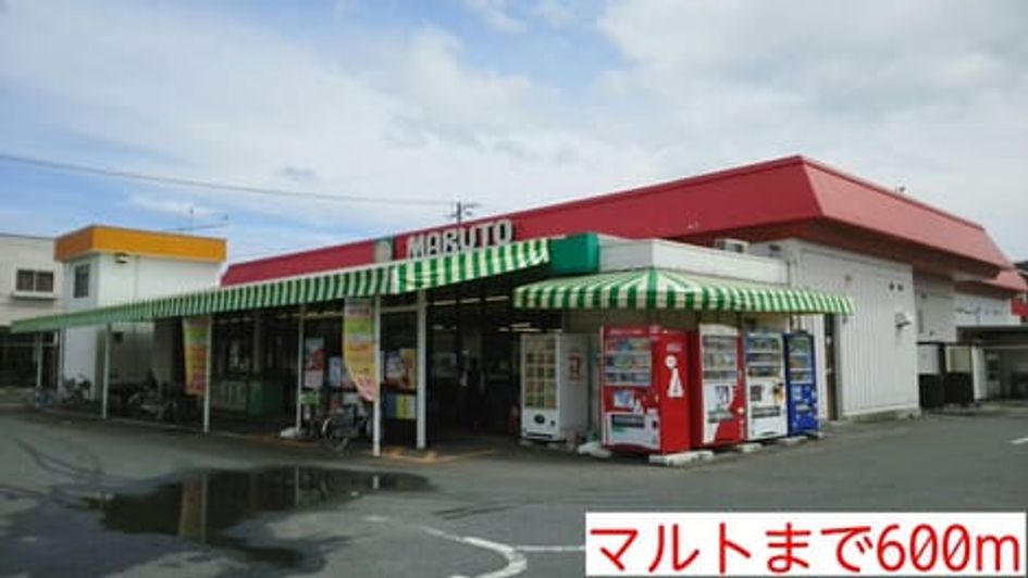 Naikan17 20150902000000 945x630