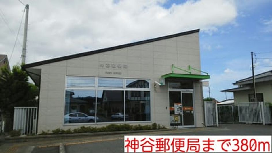 Naikan18 20150902000000 945x630