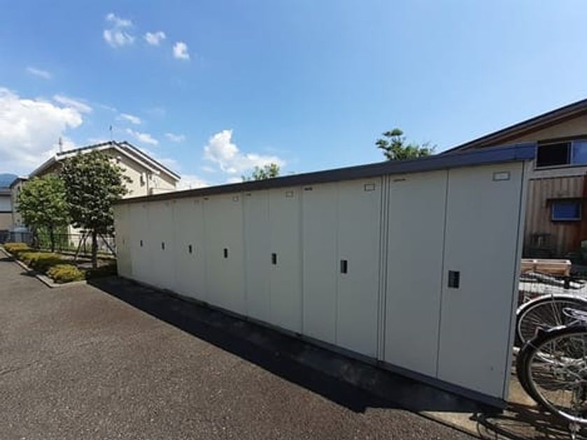 Naikan10 20230724000000 945x630