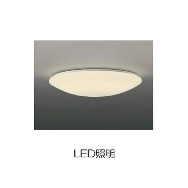 Naikan6 20260603000000 945x630