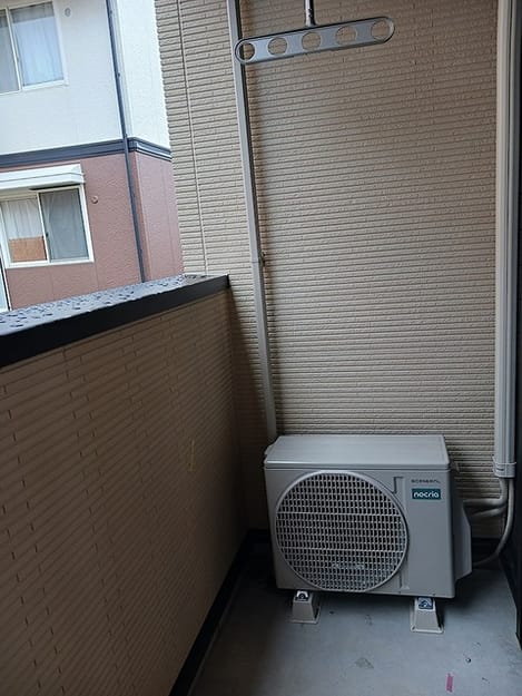 Naikan9 20260915000000