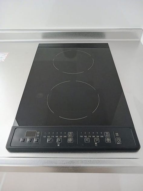 Naikan9 20260915000000 945x630