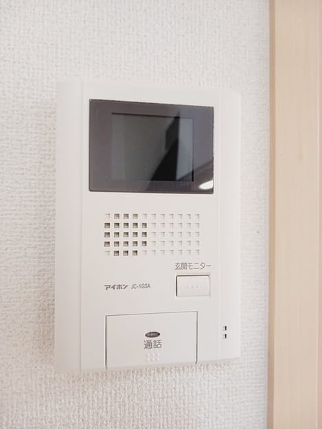 Naikan12 20241218000000